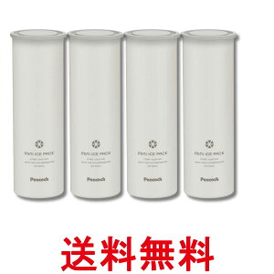 4�Z�b�g �s�[�R�b�N ABB-16 W �z���C�g �X�̂� �ۗ� 0.15L �������� �ySK36653�z