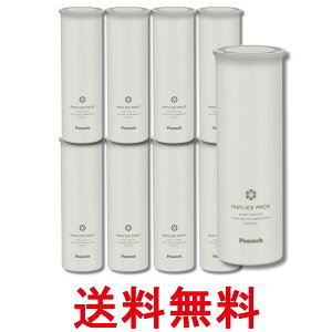 9�Z�b�g �s�[�R�b�N ABB-16 W �z���C�g �X�̂� �ۗ� 0.15L �������� �ySK36654�z
