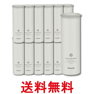 12�Z�b�g �s�[�R�b�N ABB-16 W �z���C�g �X�̂� �ۗ� 0.15L �������� �ySK36655�z