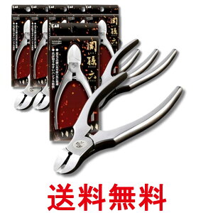 6�Z�b�g �L�� HC3550 �֑��Z �j�b�p�[�c���L�� �X�����n���h�� �L���b�v�t KAI �������� �ySK37118�z