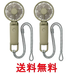 2�Z�b�g ���Y�� 9ZF040RH05 �O���[�� �n���f�B�t�@�� �J���r�i���X�g���b�v�t�� �g�ѐ�@ Silky Wind Mobile 3.2 RHYTHM �������� �ySK37443�z