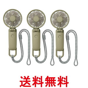 3�Z�b�g ���Y�� 9ZF040RH05 �O���[�� �n���f�B�t�@�� �J���r�i���X�g���b�v�t�� �g�ѐ�@ Silky Wind Mobile 3.2 RHYTHM �������� �ySK37444�z
