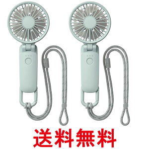 2�Z�b�g ���Y�� 9ZF040RH04 ���C�g�u���[ �n���f�B�t�@�� �g�ѐ�@ Silky Wind Mobile 3.2 RHYTHM �������� �ySK37449�z