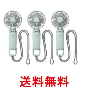 3�Z�b�g ���Y�� 9ZF040RH04 ���C�g�u���[ �n���f�B�t�@�� �g�ѐ�@ Silky Wind Mobile 3.2 RHYTHM �������� �ySK37450�z