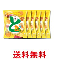 6個セット UHA味覚糖 おさつどきっ 塩バター 65g 送料無料 【SK39475】