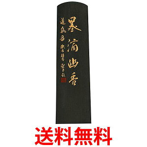 | AE8-50 nHH 5.0^  ySG40042z