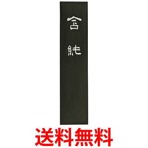 | AE10-100 ܏ 10.0^  ySG40045z