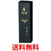 楽天市場】呉竹 墨 絶佳 5.0丁型の通販