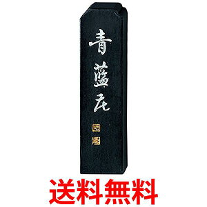 | AH4-10  1.0^  ySG40096z
