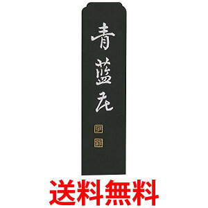 | AH4-50  5.0^  ySG40098z