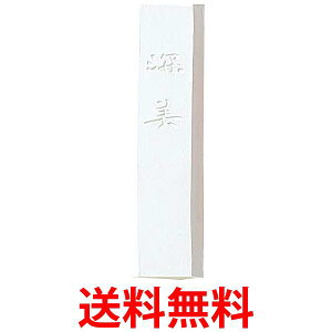 | AK8-10 ʖn [ @  ySG40116z