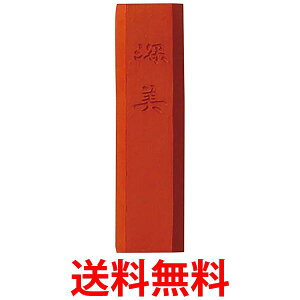 | AK8-33 ʖn [ N@  ySG40117z