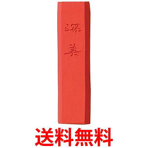 | AK8-34 ʖn [ g~@  ySG40118z