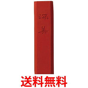 | AK8-36 ʖn [ b@  ySG40119z