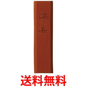 | AK8-46 ʖn [ ށ@  ySG40122z