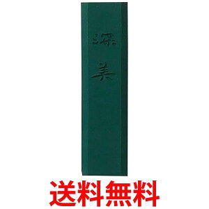 | AK8-55 ʖn [ ΐ@  ySG40123z