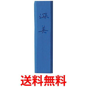 | AK8-62 ʖn [ K@  ySG40124z