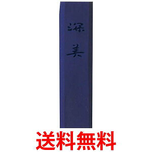 | AK8-64 ʖn [ Q@  ySG40125z