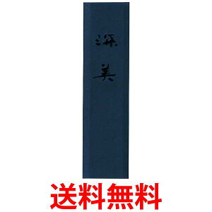 | AK8-66 ʖn [ @  ySG40127z