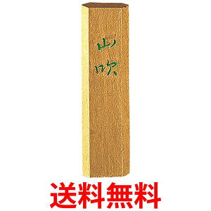 | AM1-5 Dn R ԋ 0.5^  ySG40131z