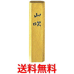 | AM3-5 Dn R  0.5^  ySG40133z