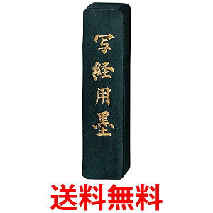 | AM4-10 ʌopn 1.0^  ySG40134z