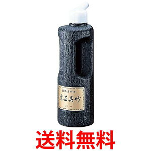 | BB4-25 Zn || 250ml  ySG40176z