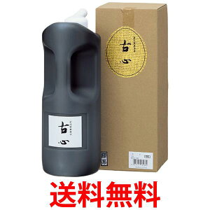 | BB10-100 ÐS 1L  ySG40184z