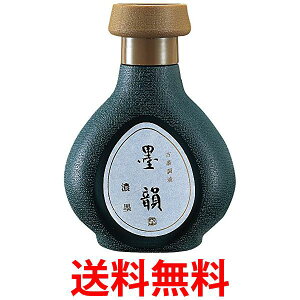 | BB13-50 Önt nC 500ml  ySG40189z