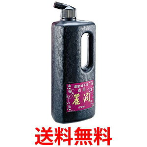 | BB25-50 Zn 폁 500ml  ySG40194z
