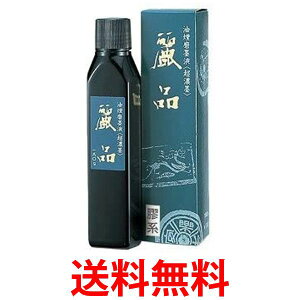 | CB5-18 Znt i 180g  ySG40205z