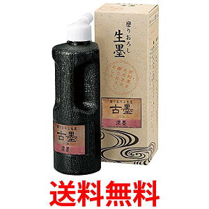 | CB7-25 肨낵n Ön Zn 250g  ySG40206z