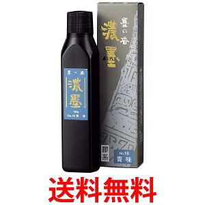 | CB44-18 Znn̍No.16 180g  ySG40213z