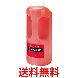 | CC4-180 |t 1.8L  ySG40216z