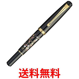 | DAY140-32 |NѕM  G }  ySG40281z