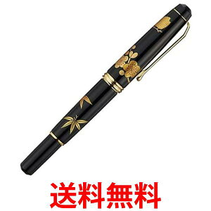 | DAY140-52 |NѕM  RhG ˏ|~  ySG40289z