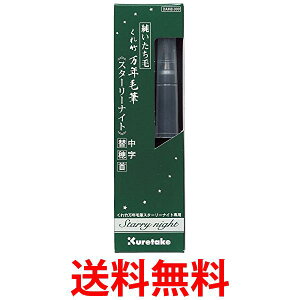 | DAM8-999 |NѕM X^[[iCg E֕  ySG40311z