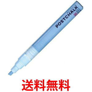 | POST-500A-343S ZIG POSTCHALK MARKER WET-WIPE 6MM TIP FORGET ME NOT Z[X  ySG40358z