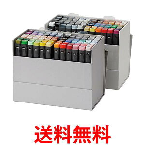 呉竹 KC-3000N/138V ZIG KURECOLOR TWIN WS 138本セット 送料無料 【SG40449】