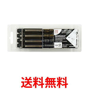 | CNM/8VBK ZIG Cartoonist MANGAKA BLACK8V  ySG40513z