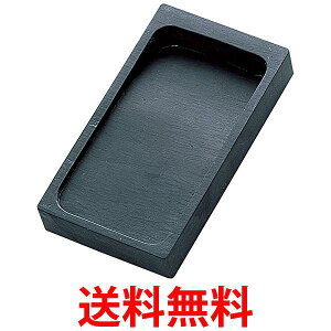 | HA205-53  5.3  ySG40533z