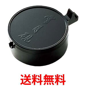 | HB4-1 _    ySG40544z