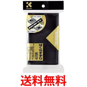 | HC15-53S ڂ 5.3pbN  ySG40547z