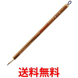 | JA320-201S ʌo ͂Ȃ уpbN  ySG40659z