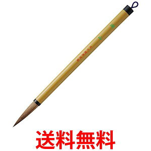 | JC315-3S M ΎR 3уpbN  ySG40673z