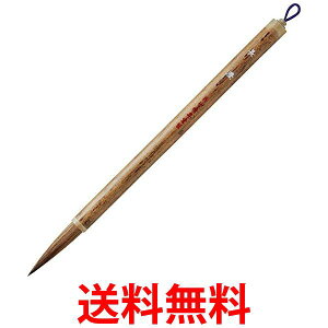 | JC327-3S M c 3уpbN  ySG40682z