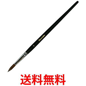 | JO1-10 nщM 10  ySG40697z