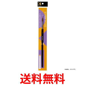 | JO2-18 nщM 18  ySG40706z