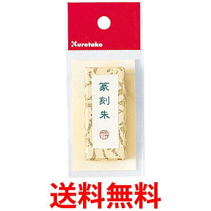 | KG34-10 n ⽍ 10g  ySG40784z