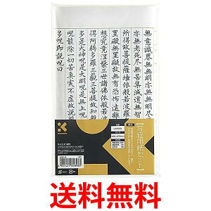 | LA26-54 ʌopZbg  ySG40940z